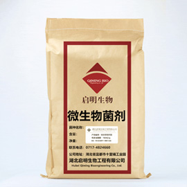启明发酵剂