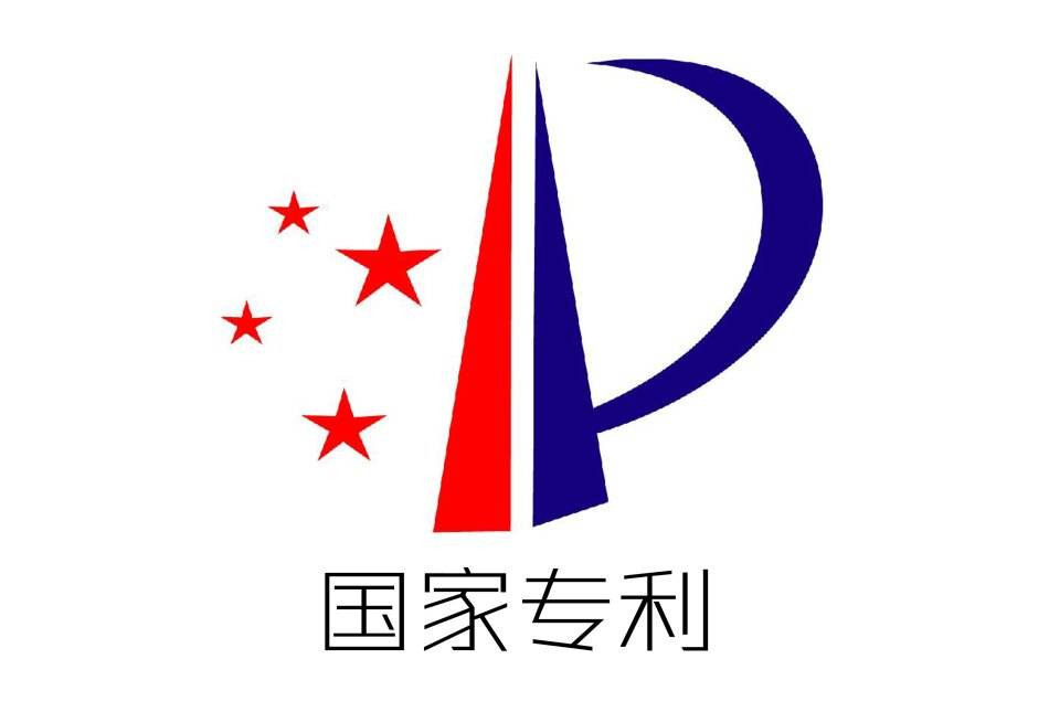 启明生物荣获18项国家实用新型专